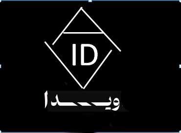 استفاده از فضای کافه بدون سفارش